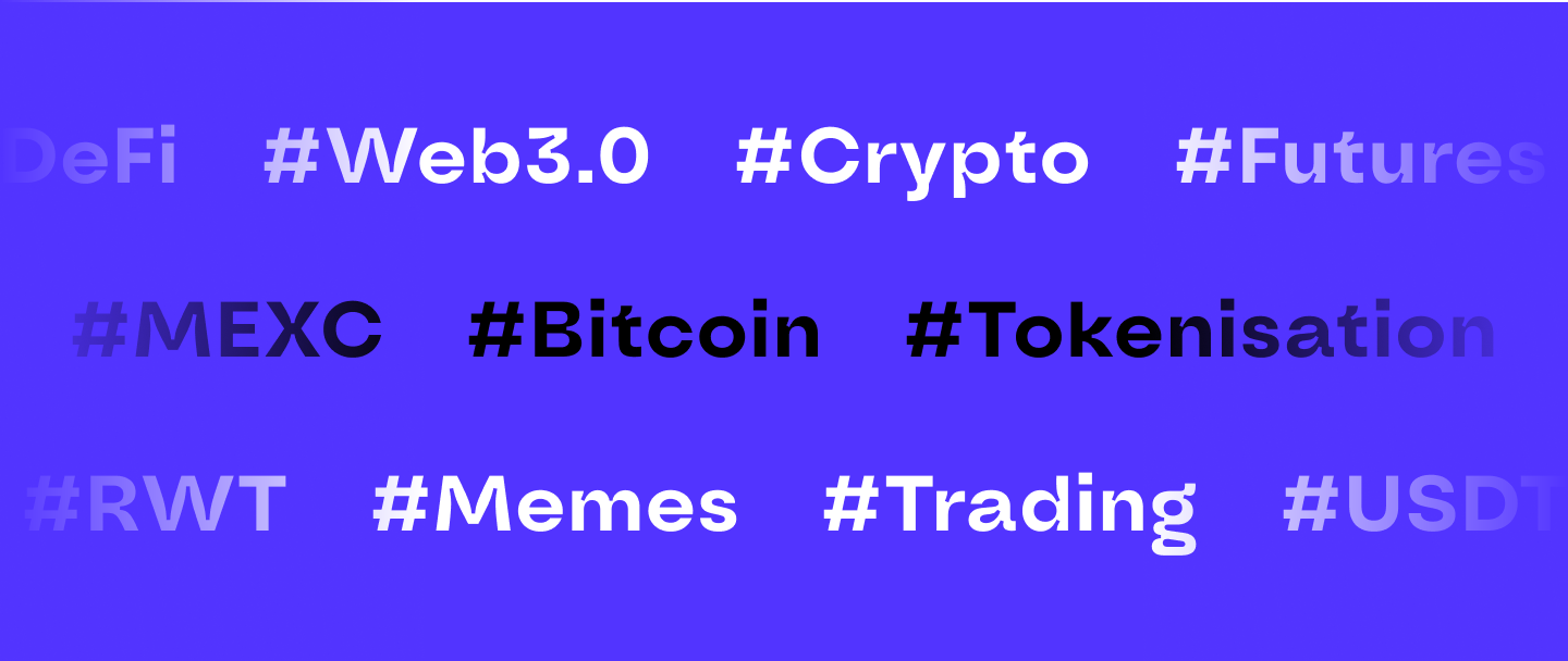 Темы мероприятия